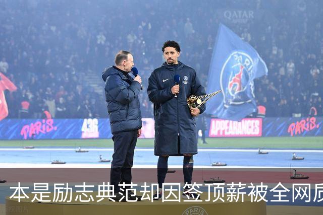 本是励志典范却因签顶薪被全网质疑 里夫斯真会成垃圾合同代表？